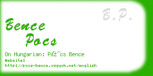 bence pocs business card